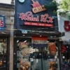 Turnkey Bronx Restaurant Space | 1,400 SF + | Plug-and-Play Concept